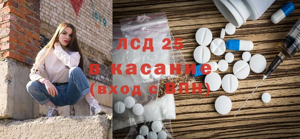 гидропоника Алексин