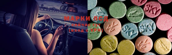 таблы Алексеевка