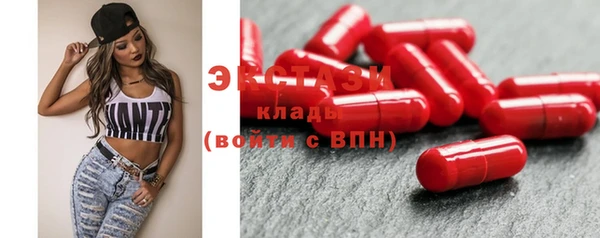 таблы Алексеевка