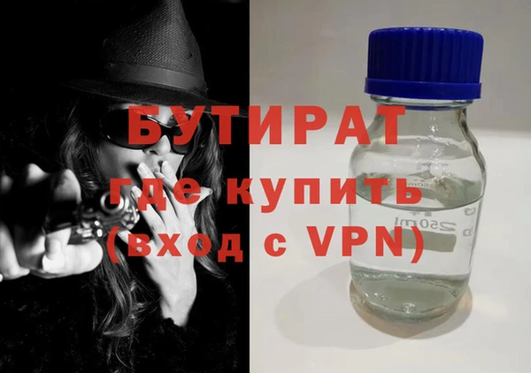гидропоника Алексин