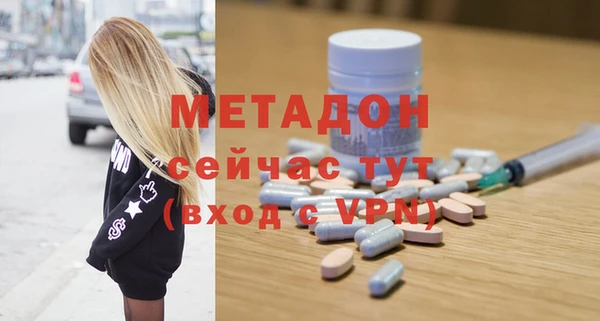 стафф Алзамай