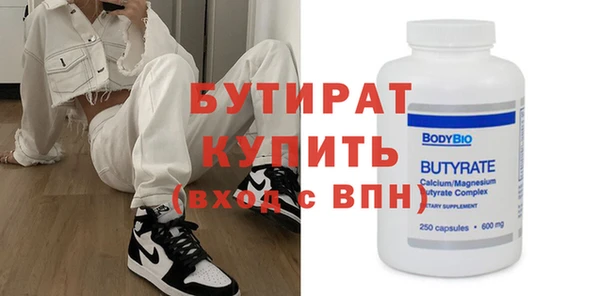 гидропоника Алексин