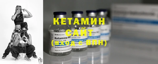 стафф Алзамай