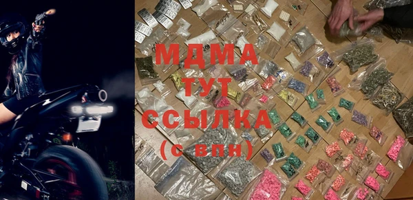 таблы Алексеевка