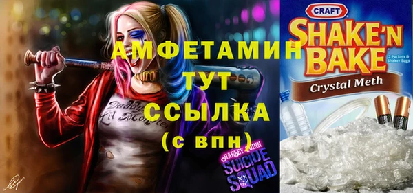 гидропоника Алексин