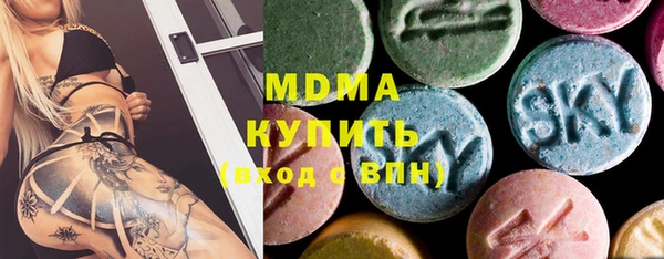 гидропоника Алексин