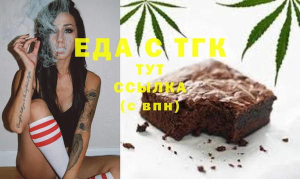 таблы Алексеевка