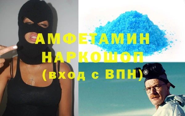 гидропоника Алексин
