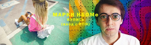 стафф Алзамай