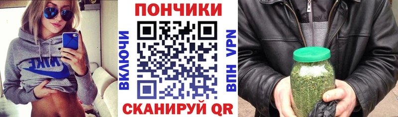 Конопля ГИДРОПОН  Лагань 
